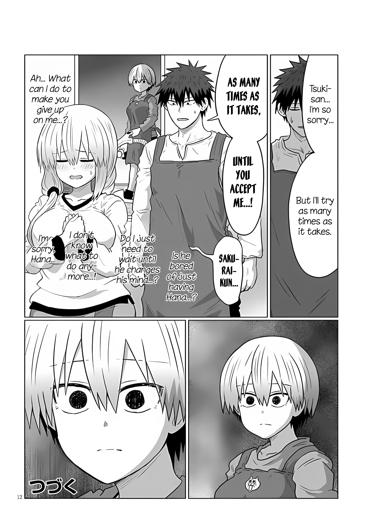 Uzaki-chan wa Asobitai! Chapter 111 12